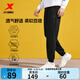 特步運動(dòng)褲春夏新款健身跑步褲透氣衛褲針織束腳男褲子速干通勤休閑褲 0122束腳-春季款-正黑色 L