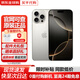 Apple【分期0首付】蘋(píng)果16proromax iphone16pro 全網(wǎng)通5G蘋(píng)果手機雙卡雙待美版手機 蘋(píng)果16pro原色鈦金屬 256G公開(kāi)版【配件禮包+店保2年】