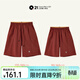 Q21速干軟軟褲夏季新五分褲兒童短褲薄款男女童休閑褲親子運動(dòng)款 楓葉紅 130 cm