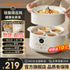 九陽(yáng)微壓電燉鍋0涂層白瓷 輕脂濾油 隔水燉鍋燉湯盅電燉盅 嬰兒輔食鍋煲湯燉湯一體電鍋 燕窩煮粥 GD188L【輕脂微壓】一鍋五膽 2.5L