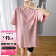 婧麒孕婦裝夏裝薄款純棉T恤上衣短褲套裝中長(cháng)款寬松兩件套夏季款 粉色T恤【單件】Jwc53965 XL