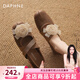 達芙妮山茶花內增高芭蕾單鞋女2025爆款春秋季法式平底鞋瑪麗珍女鞋 卡其色跟高1cm＋隱形內增高3.5cm 38