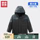 超級安踏兒童羽絨服男童秋冬保暖四防科技連帽運動(dòng)外套大童352546923U 基礎黑-2 150
