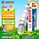 博世（BOSCH）標準型火花塞5520四支大眾寶來(lái)朗逸捷達桑塔納速騰朗行POLO高爾夫