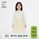 jnby by JNBY江南布衣童裝長(cháng)袖A型圓領(lǐng)綿羊毛衫連衣裙網(wǎng)紗拼接春女童1P1G12260 058/綠灰白 120 cm