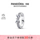 潘多拉（PANDORA）恒耀白蝴蝶戒指銀色密鑲雙環(huán)設計精致生日禮物送女友