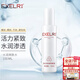 萱姿 護膚品提拉緊致補水保濕爽膚水 活力緊致養顏液120ml