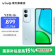vivo Y37t 6000mAh五年長(cháng)壽大電池 SGS五星整機抗跌耐摔認證 天璣6300 AI手機 琉璃青 8GB+128GB