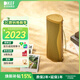 KEF 【煥新補貼】Muo全新款藍牙音響無(wú)線(xiàn)便攜音箱重低音戶(hù)外音響HiFi高保真 防水防塵 禮物 霧琥珀