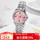 卡西歐手表女 ins風(fēng)網(wǎng)紅女表時(shí)尚高檔指針石英手表 LTP-1314D-5A