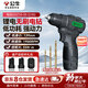 公牛（BULL）鋰電無(wú)刷電鉆16V雙電池電動(dòng)螺絲刀充電家用手電鉆GDZ10-55 (2.0S)