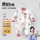 貝肽斯嬰兒衣服春夾棉連體衣新生兒寶寶裝三層空氣棉嬰兒連體衣 滑雪企鵝 73cm