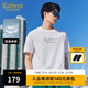 卡賓男裝 索羅那涼感T恤2024春夏新款漸變肌理LOGO短袖潮流 米白色12 L (175) 50