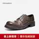 dreambox鈞博男鞋英倫復古水洗馬皮德比鞋固特異商務(wù)休閑皮鞋高檔輕奢婚鞋 灰色 38