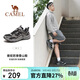 駱駝（CAMEL）戶(hù)外登山鞋男女防潑水防滑徒步鞋越野運動(dòng)跑鞋F13A097031