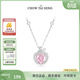 周大生【生日禮物】S925銀心愿蘋(píng)果項鏈女小眾高級感生日禮物送女生 心愿蘋(píng)果銀色加價(jià)換購禮盒