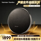 哈曼卡頓（Harman/Kardon） ONYX 9 音樂(lè )衛星九代 桌面音箱電腦音響戶(hù)外便攜音響 戶(hù)外藍牙音箱 桌面播放器低音炮 生日禮物 ONYX 9 黑色