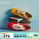 他她（TATA）德訓鞋女2026春季新款阿甘鞋羊皮休閑鞋運動(dòng)鞋子YZP01AM6 深啡/藍 37