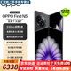 OPPO Find N5 超薄機身 超長(cháng)續航冰川電池 驍龍8至尊版 AI 5G 折疊屏旗艦二手手機 緞黑 12GB+256GB【贈原裝OPPO 80w閃充】 99新