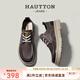 皓頓（HAUT TON）英倫復古戶(hù)外工裝鞋男鞋2026新款真皮運動(dòng)休閑皮鞋板鞋子男GZ3002