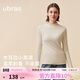 ubras新品木耳邊蠶絲含羊毛打底早春女士?jì)纫聝却罴〉滓履逃桶咨玈