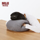 MUJI柔軟 午睡靠墊 抱枕 靠枕 辦公室 趴睡枕 桌面  JH05JC5A 炭灰色
