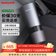 霍尼韋爾（Honeywell）車(chē)用車(chē)載空氣凈化器去除甲醛二手煙新車(chē)異味霧霾車(chē)載凈化器 HWC05