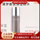 悅碧施（Natura Bisse）naturabisse面部臉部護膚補水保濕清潔護膚品男女通用 悅碧施黛夢(mèng)都會(huì )保濕精華200ml