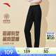 安踏（ANTA）奶芙褲 |加絨女褲春季保暖平口針織直筒運動(dòng)褲收口衛褲休閑長(cháng)褲子 【加絨保暖-平口】小標-基礎黑 [拉鏈口袋] 2XL （180/推薦140-155斤）