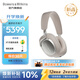 寶華韋健Px8S2【新品上市】旗艦無(wú)線(xiàn)HiFi頭戴式藍牙耳機 B&W智能主動(dòng)降噪高保真音樂(lè )耳麥運動(dòng)跑步高音質(zhì) Px8S2 稚藕灰