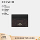 蔻馳（COACH）【品牌直供】女士迷你便攜式卡包證件包深棕色CZ286禮物
