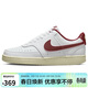 耐克NIKE女休閑鞋板鞋COURT VISION新年紅運動(dòng)鞋DH3158-106白深紅37.5