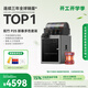 拓竹P2S 3D打印機器大尺寸FDM家用桌面打印機高精度高速AI監測外吸氣冷卻烘干 P2S 新春多色套裝【大陸版】P2SC