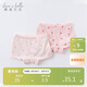 戴維貝拉（DAVE＆BELLA）女童內褲嬰兒寶寶春秋短褲童裝女孩不夾PP兒童柔軟褲衩兩條裝