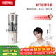 膳魔師（THERMOS）大口徑原汁機 渣汁分離 果汁機家用水果蔬菜料理機小型橙汁機電動(dòng)榨汁機 EHA-2107A-W