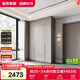 全友家居 極簡(jiǎn)臥室衣服柜頂柜組合靠墻簡(jiǎn)易衣櫥簡(jiǎn)約衣服收納柜子家具