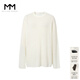 麥檬MM柔糯貼身針織衫毛衣寬松25秋冬新款5GA933481 白色5GA933481 M