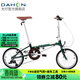 大行（DAHON）D5折疊自行車(chē)16英寸5速復古男女式城市戶(hù)外休閑便攜自行車(chē)HAC653 郵政綠
