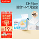 開(kāi)麗（Kaili）嬰兒隔尿墊 新生兒一次性隔尿防水尿墊護理墊40片33*45cm