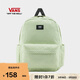 VANS萬(wàn)斯范斯官方 男女情侶背包雙肩包小棋盤(pán)格大容量書(shū)包 青檸色 均碼