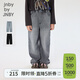 jnby by JNBY[薄絨]江南布衣童裝水洗牛仔直筒長(cháng)褲秋冬男女童兒童1OAE12350 986/牛仔白 110 cm