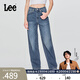Lee【張凌赫代言】428懶懶褲舒適直腳藍色女牛仔褲潮流LWB100428 中藍色 26