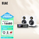 意力（ELAC）BS283.2 Solano系列德國原裝進(jìn)口HIFI高保真發(fā)燒級無(wú)源音箱桌面書(shū)架音響 意力BS283.2+WiiM AmpUltra