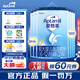 愛(ài)他美經(jīng)典版藍罐國行新國標中文版嬰幼兒配方奶粉800g 【入群享特價(jià)】2段6罐27年9月