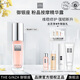 THE GINZA 御銀座粉晶按摩精華露(旅行裝)35ml保濕修護抗皺護膚品生日禮物送女友