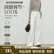 紅袖（hopeshow）100%棉牛仔褲2026春季新款女裝氣質(zhì)百搭顯瘦寬松遮胯休閑闊腿長(cháng)褲 米白004 S
