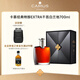 卡慕（CAMUS）經(jīng)典特醇EXTRA干邑白蘭地法國進(jìn)口洋酒高端禮品 700mL 1瓶