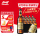 百威（BUDWEISER）黑金 高麥芽度 精釀啤酒 美式拉格 黑金 600mL 12瓶 整箱裝