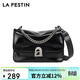 拉菲斯?。↙a Festin）包包女包輕奢品牌通勤腋下包單肩斜挎手提包生日禮物送女生