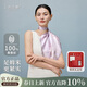 上海故事春季新款女士真絲絲巾印花小方巾100%桑蠶絲婦女節禮物絲巾禮盒款